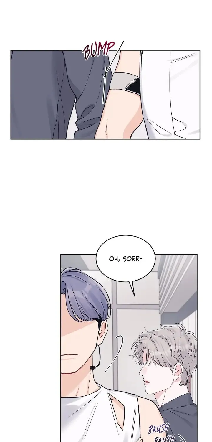 Monochrome Rumor Chapter 58 page 12 - 