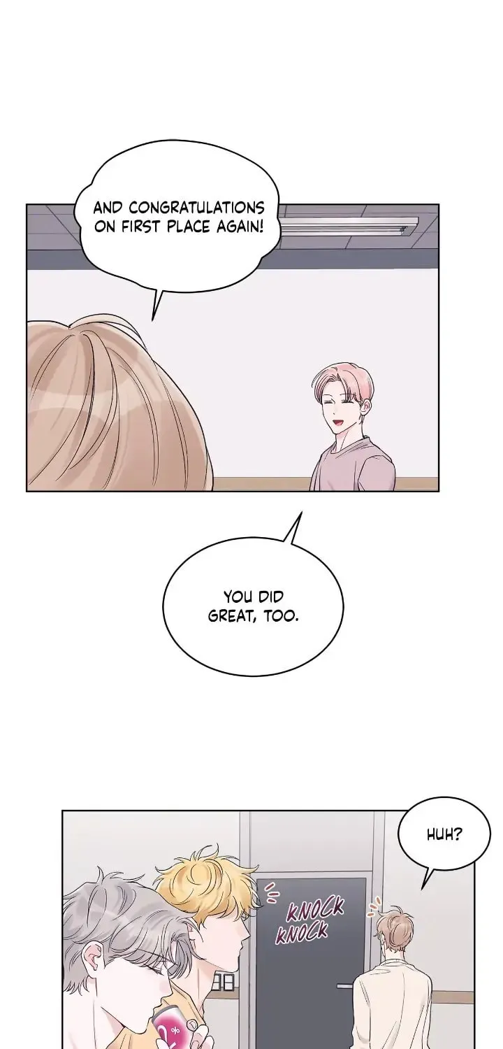 Monochrome Rumor Chapter 58 page 17 - 