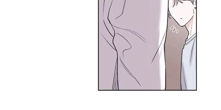 Monochrome Rumor Chapter 58 page 21 - 