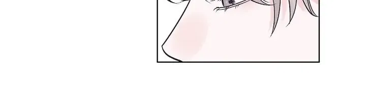 Monochrome Rumor Chapter 58 page 36 - 