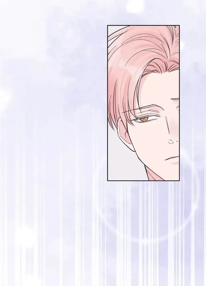 Monochrome Rumor Chapter 58 page 39 - 