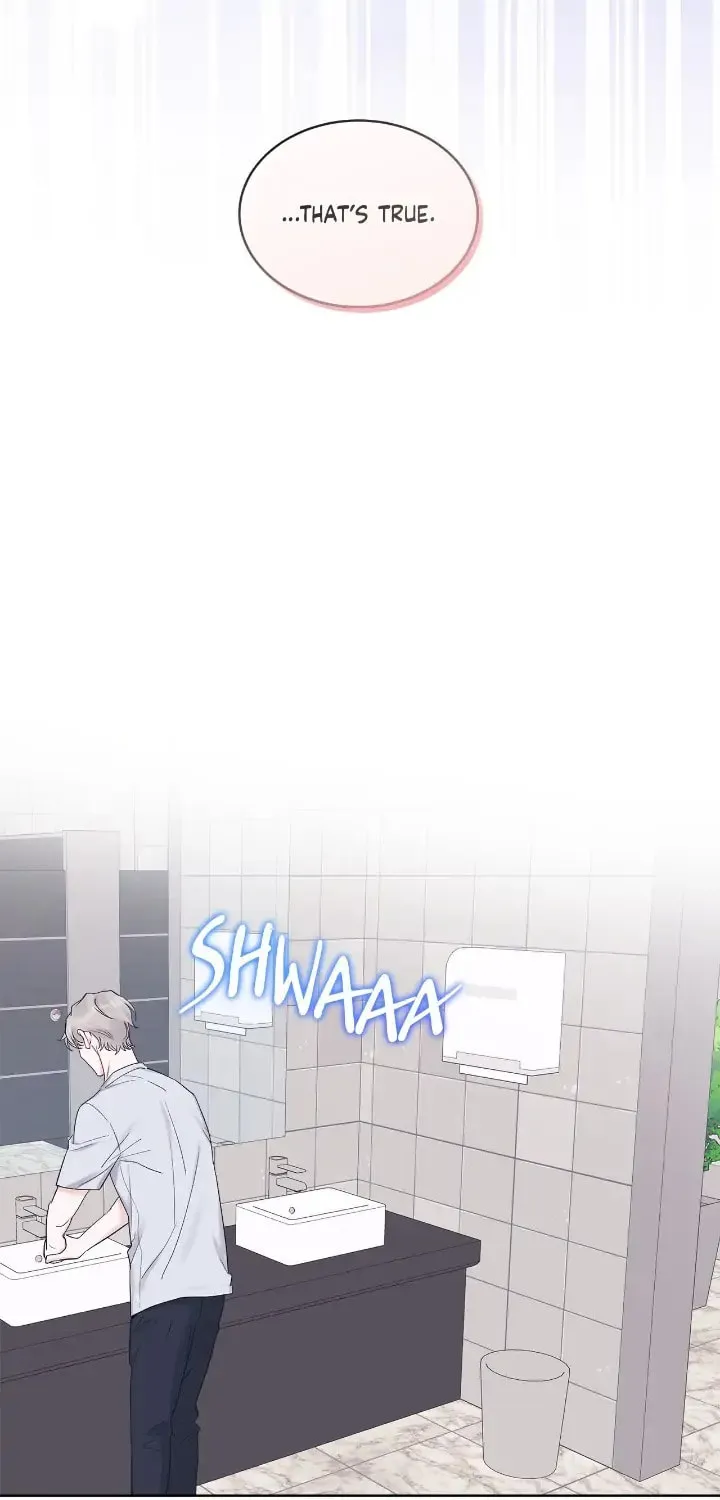 Monochrome Rumor Chapter 58 page 40 - 
