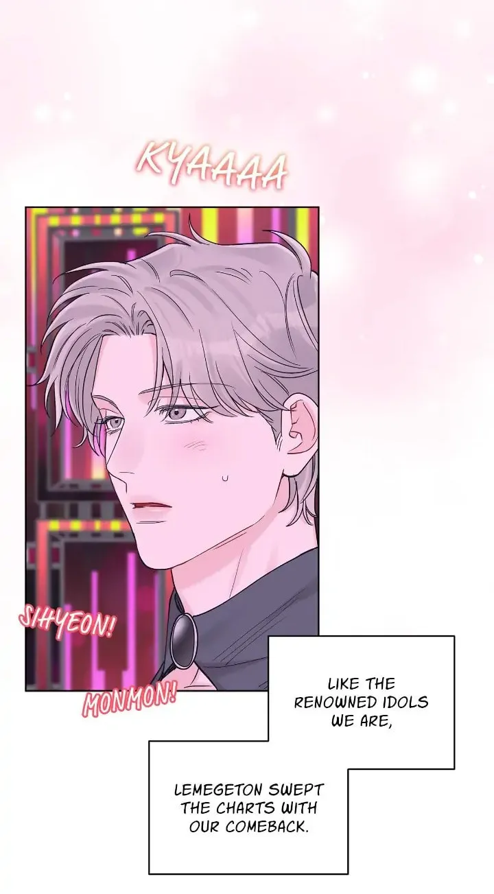 Monochrome Rumor Chapter 58 page 5 - 