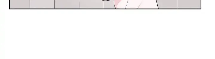 Monochrome Rumor Chapter 58 page 42 - 