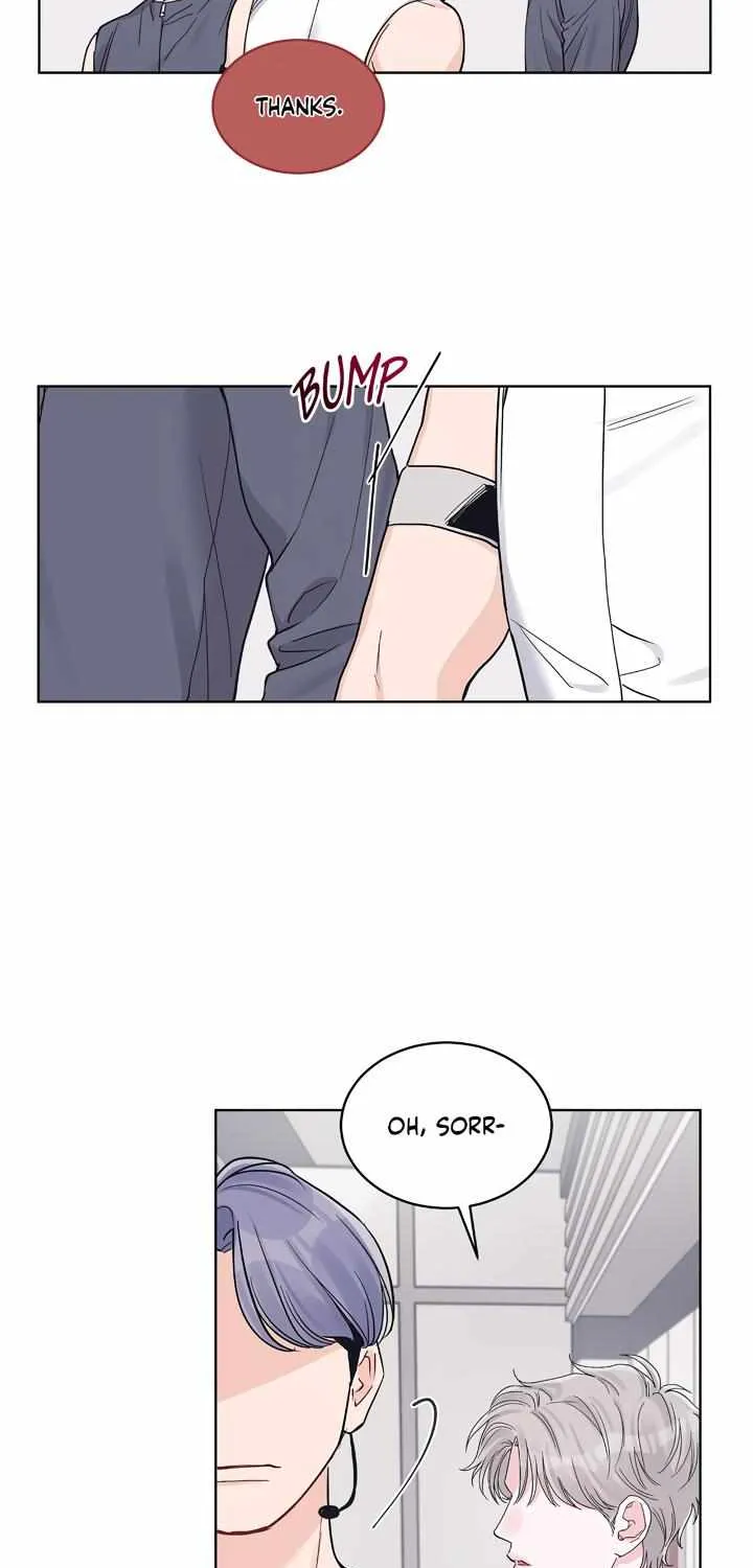 Monochrome Rumor Chapter 59 page 11 - 