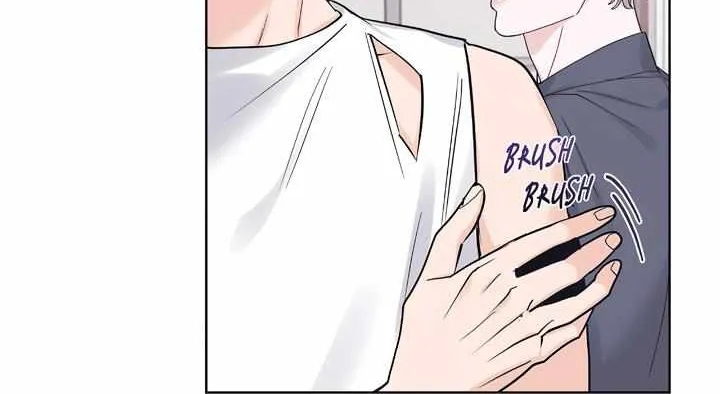 Monochrome Rumor Chapter 59 page 12 - 