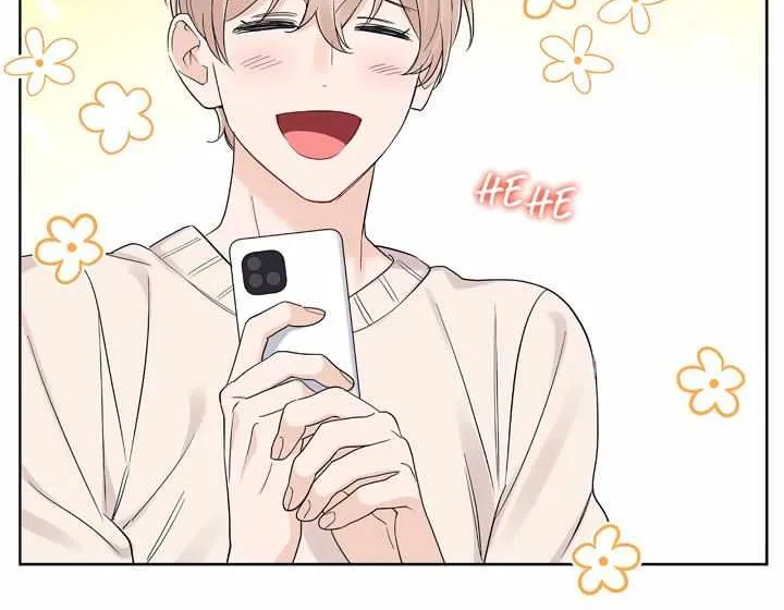 Monochrome Rumor Chapter 59 page 16 - 