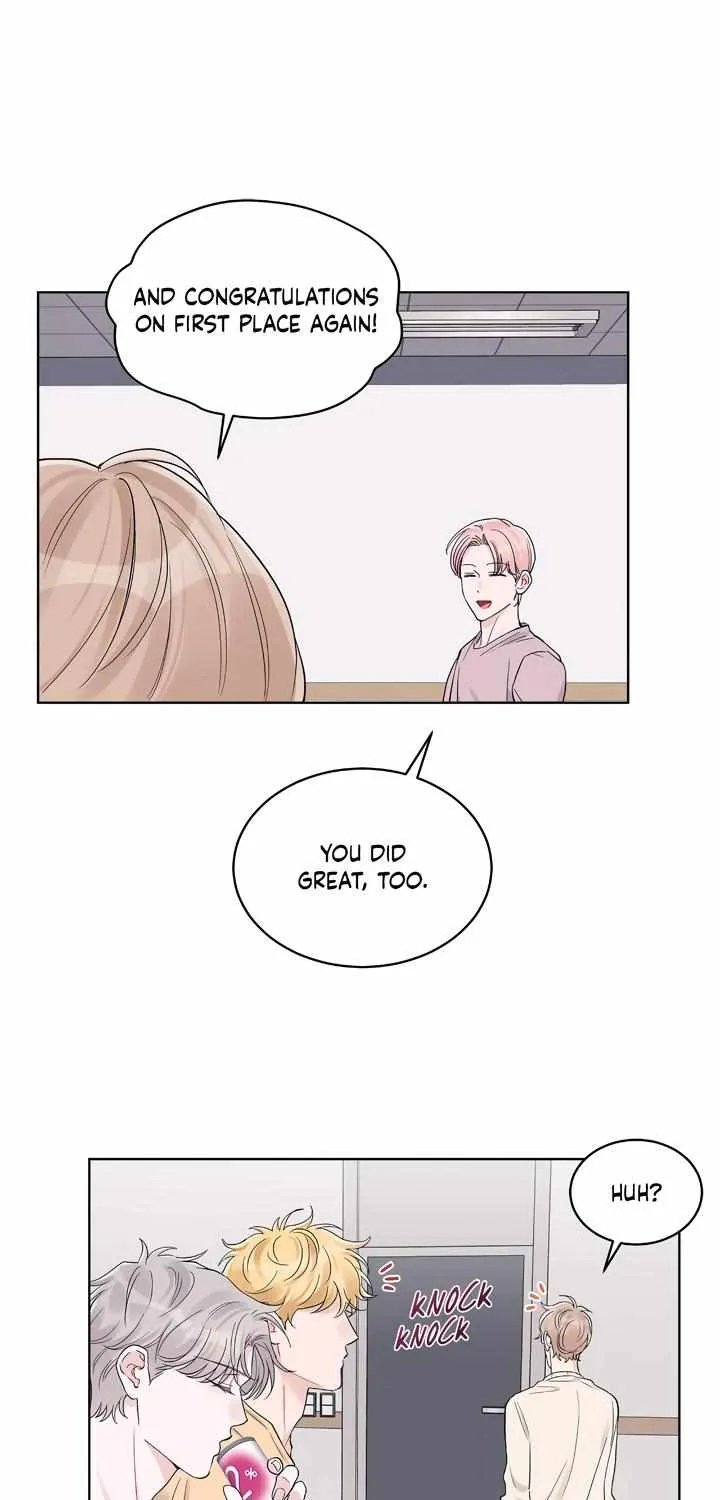 Monochrome Rumor Chapter 59 page 17 - 