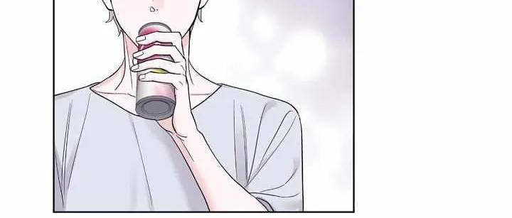 Monochrome Rumor Chapter 59 page 20 - 