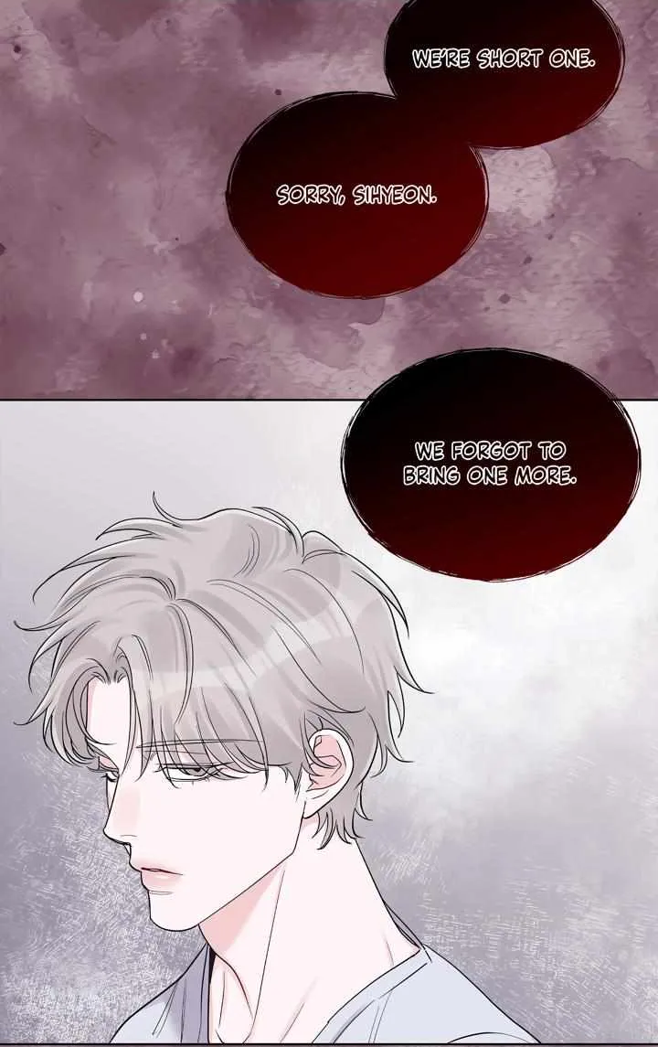 Monochrome Rumor Chapter 59 page 23 - 
