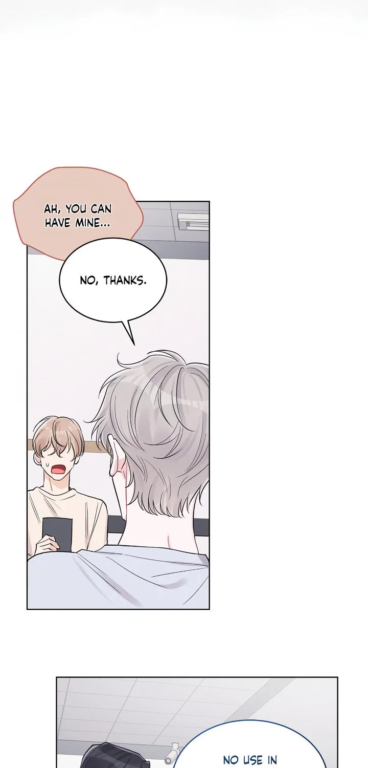 Monochrome Rumor Chapter 59 page 25 - 