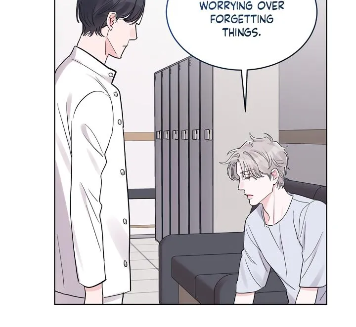 Monochrome Rumor Chapter 59 page 26 - 