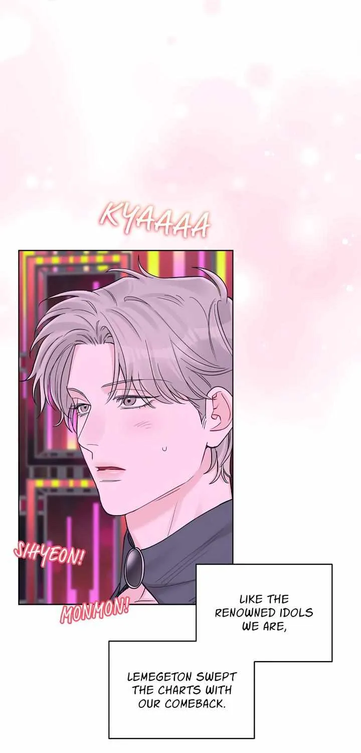Monochrome Rumor Chapter 59 page 5 - 