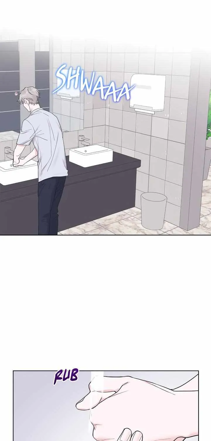 Monochrome Rumor Chapter 59 page 41 - 
