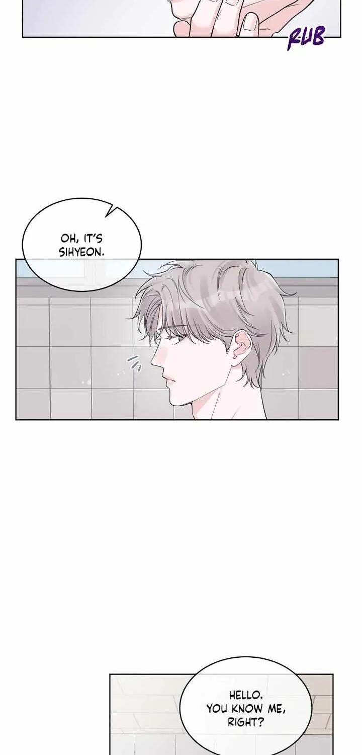 Monochrome Rumor Chapter 59 page 42 - 