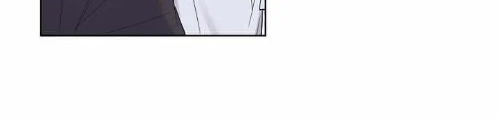 Monochrome Rumor Chapter 59 page 44 - 