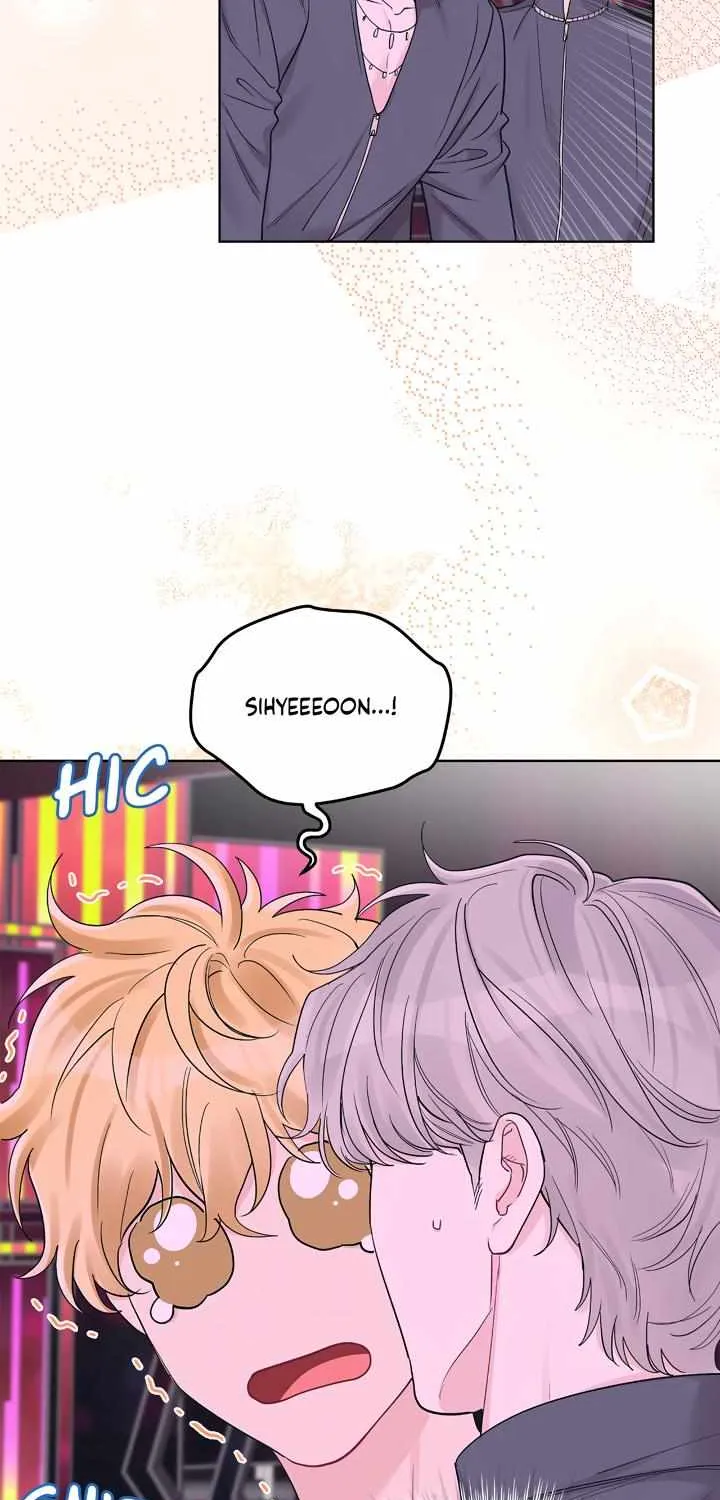 Monochrome Rumor Chapter 59 page 7 - 