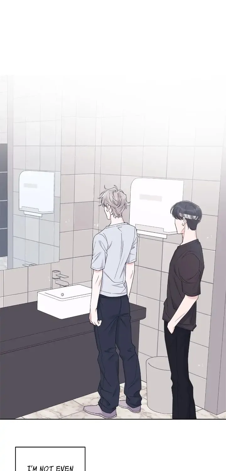 Monochrome Rumor Chapter 60 page 1 - 