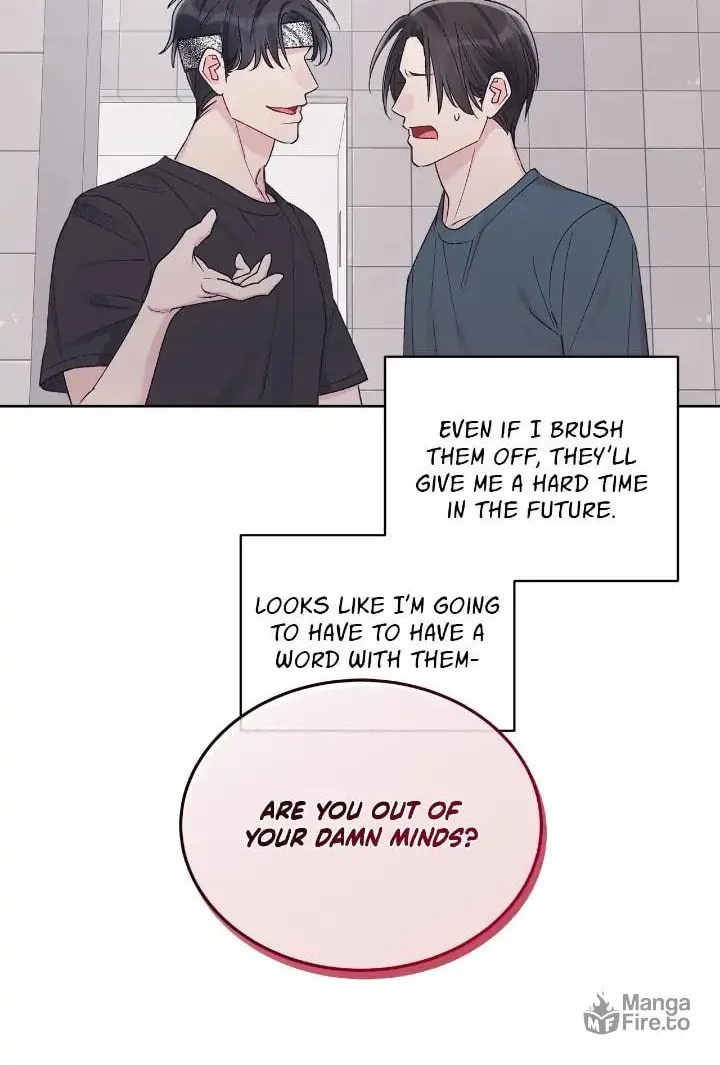 Monochrome Rumor Chapter 60 page 16 - 