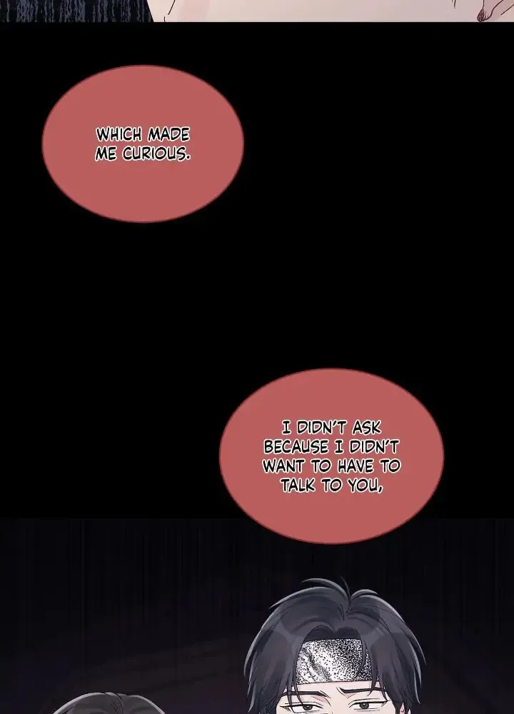 Monochrome Rumor Chapter 60 page 24 - 