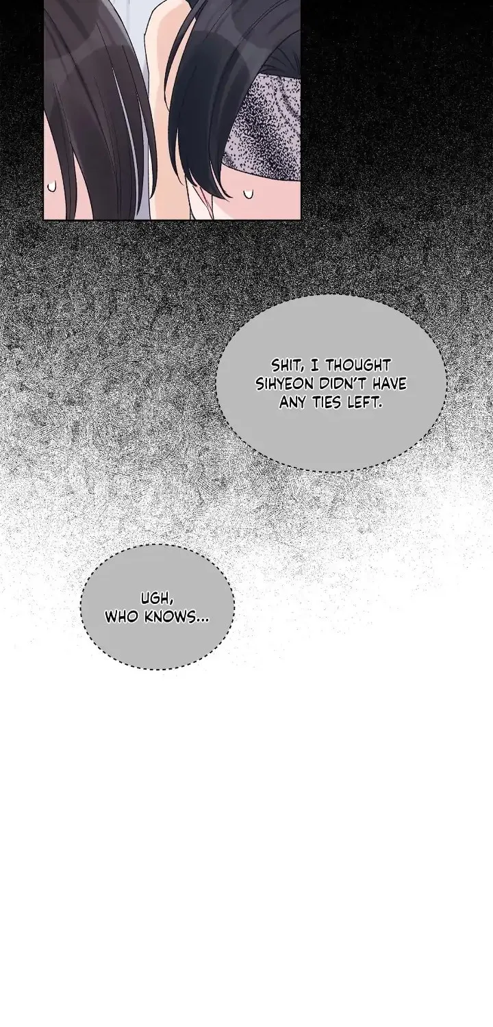 Monochrome Rumor Chapter 60 page 32 - 