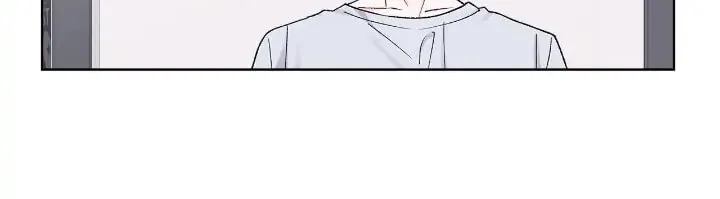Monochrome Rumor Chapter 60 page 39 - 