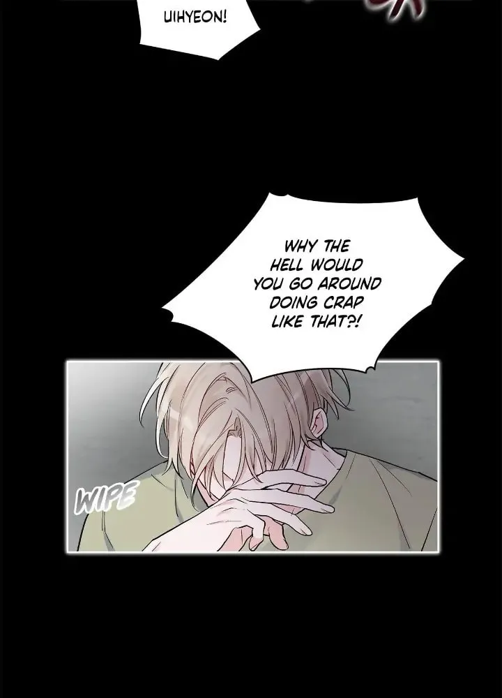 Monochrome Rumor Chapter 60 page 42 - 