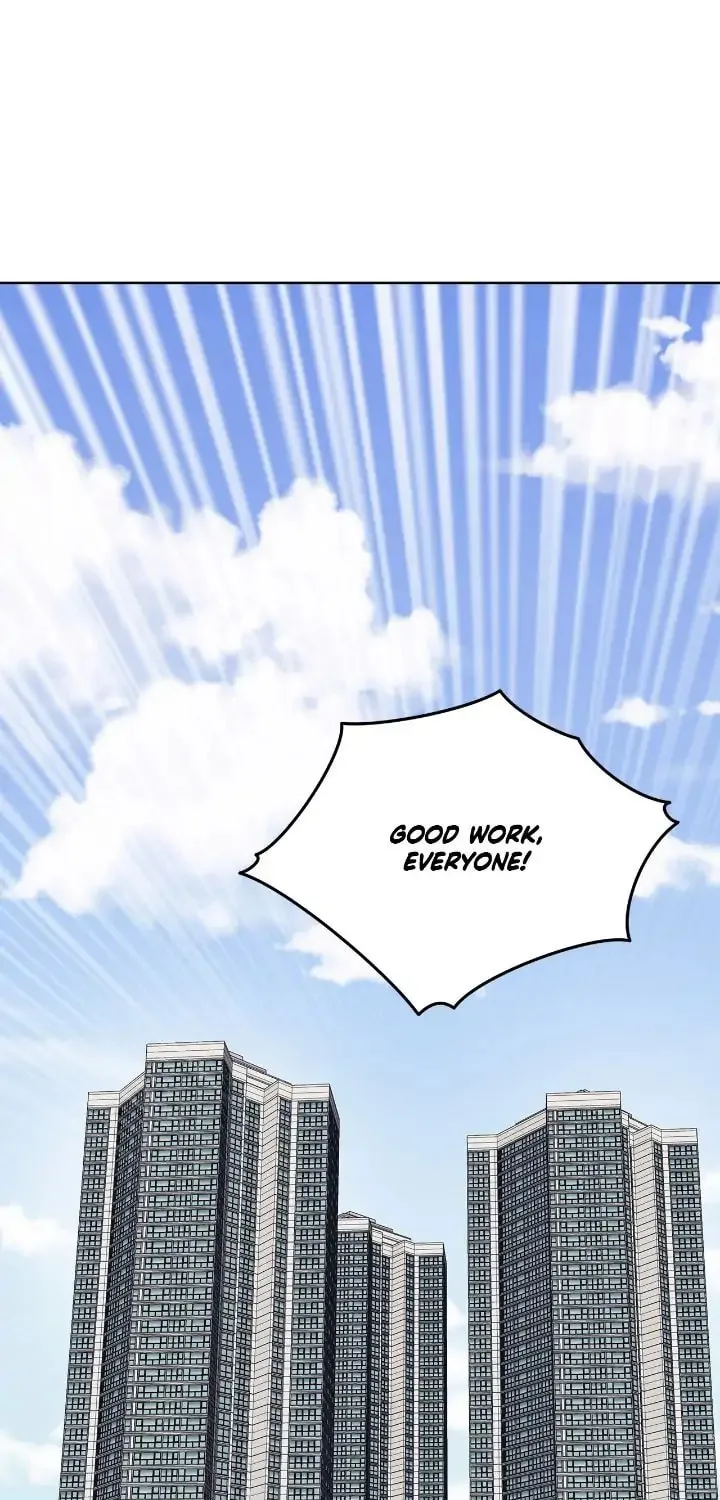 Monochrome Rumor Chapter 61 page 1 - 