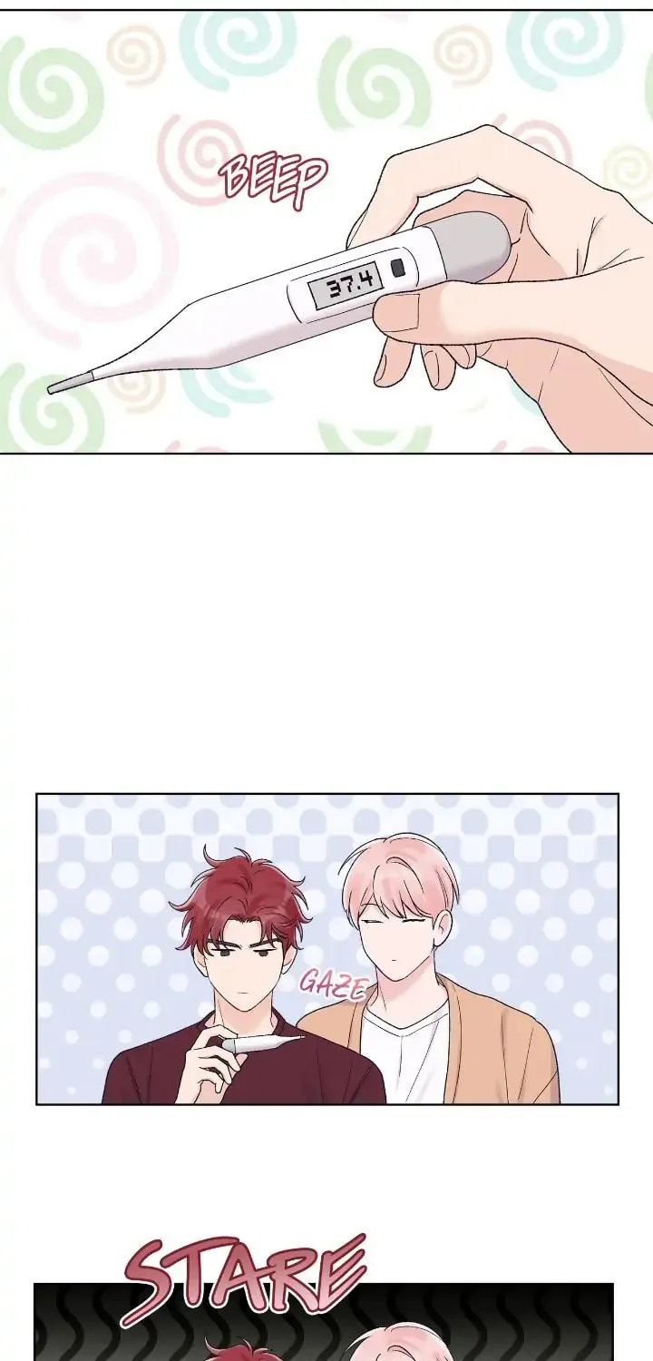 Monochrome Rumor Chapter 61 page 17 - 