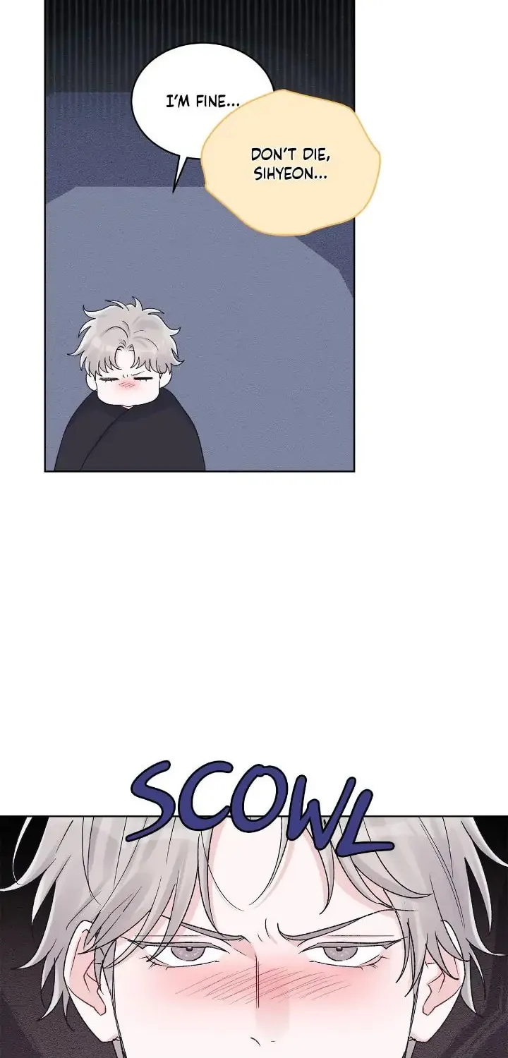 Monochrome Rumor Chapter 61 page 21 - 