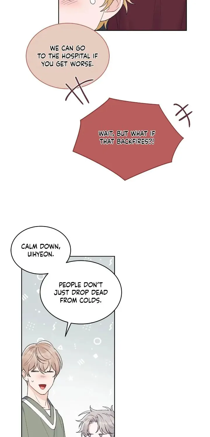 Monochrome Rumor Chapter 61 page 27 - 