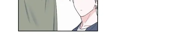 Monochrome Rumor Chapter 61 page 28 - 