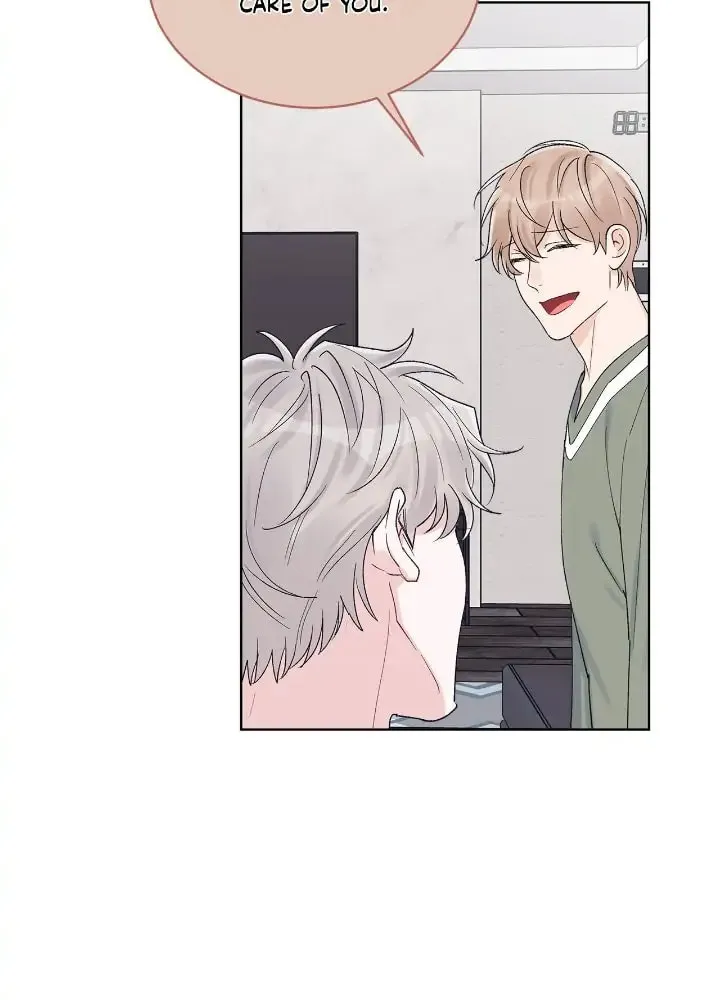 Monochrome Rumor Chapter 61 page 31 - 