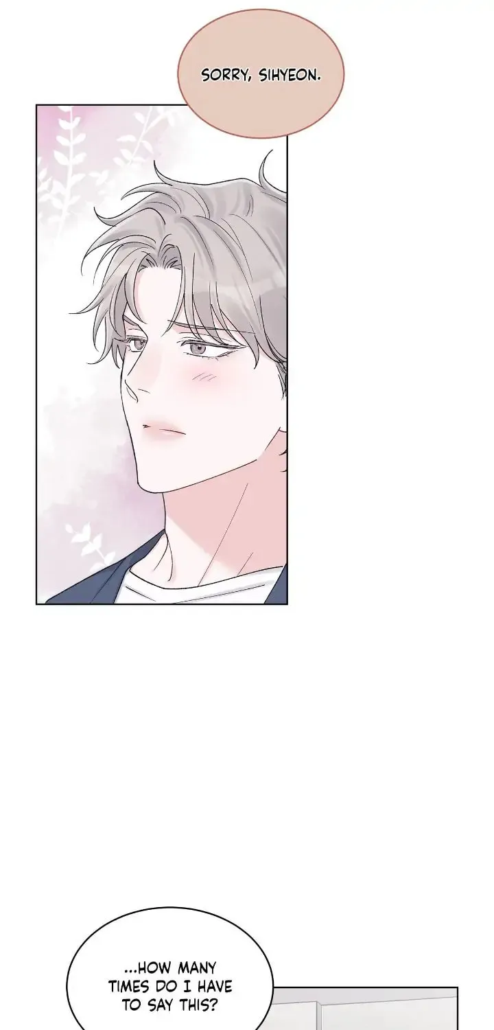 Monochrome Rumor Chapter 61 page 32 - 