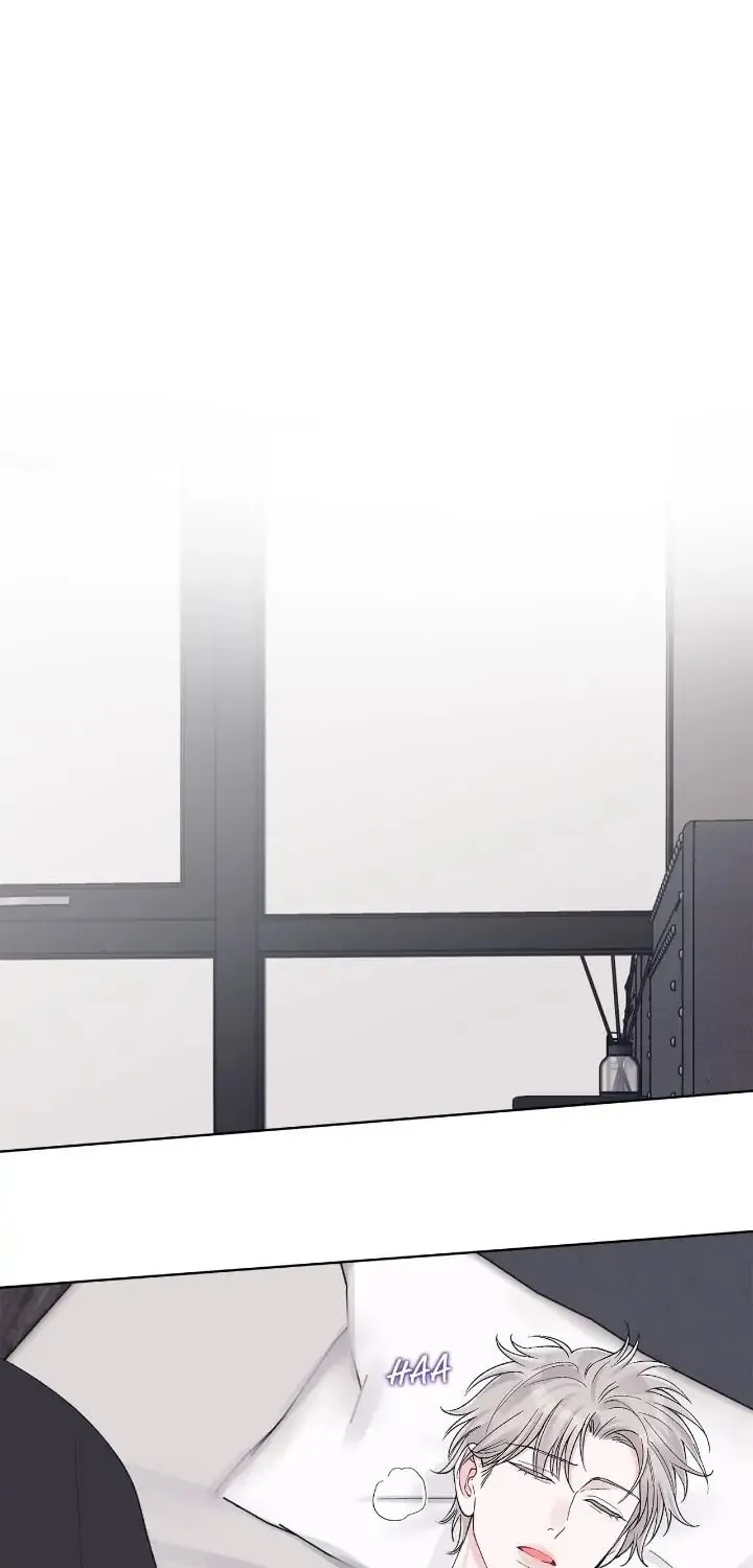 Monochrome Rumor Chapter 62 page 1 - 