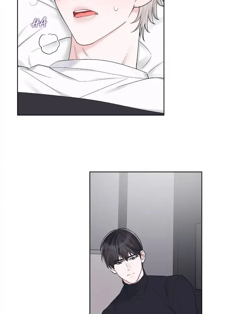 Monochrome Rumor Chapter 62 page 3 - 
