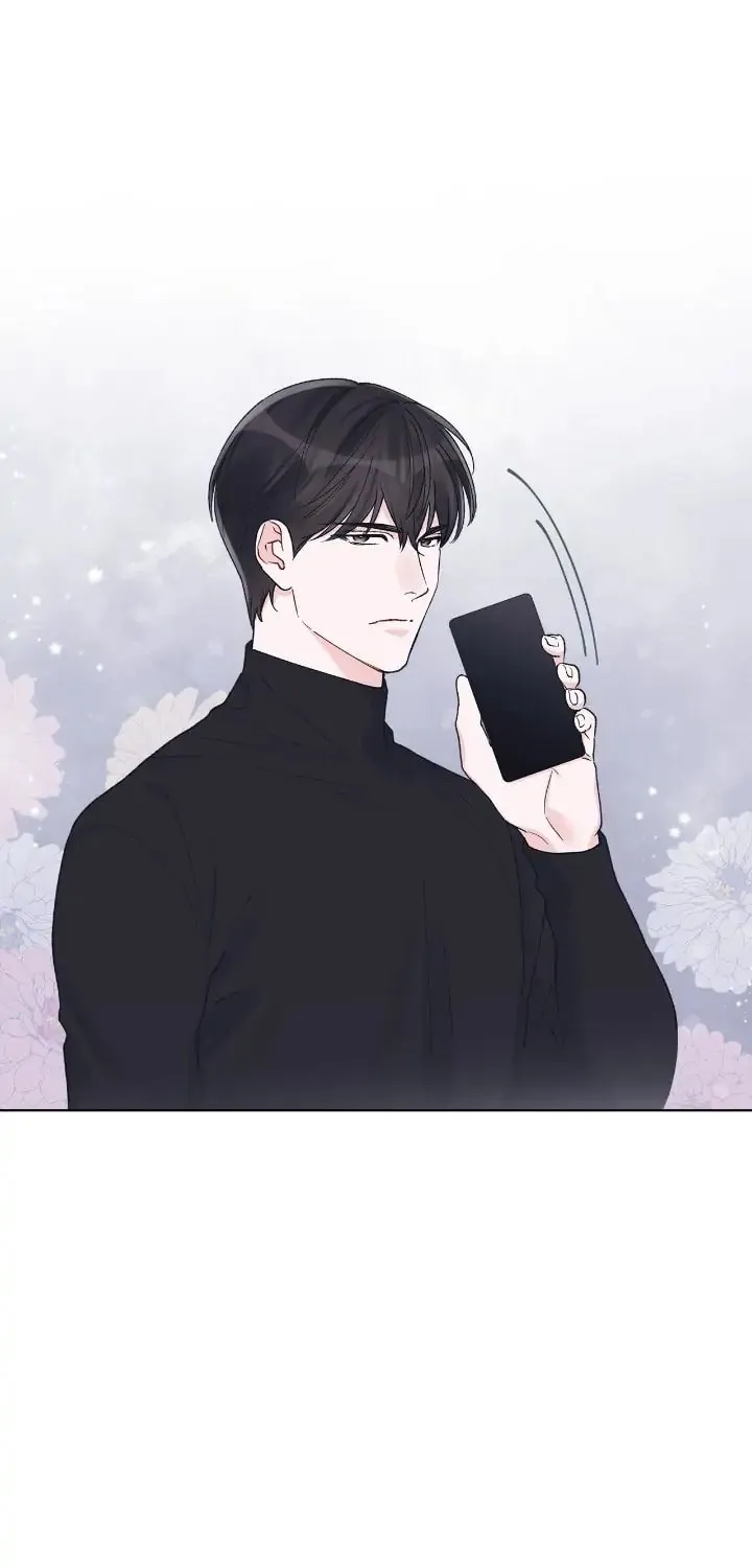 Monochrome Rumor Chapter 62 page 10 - 