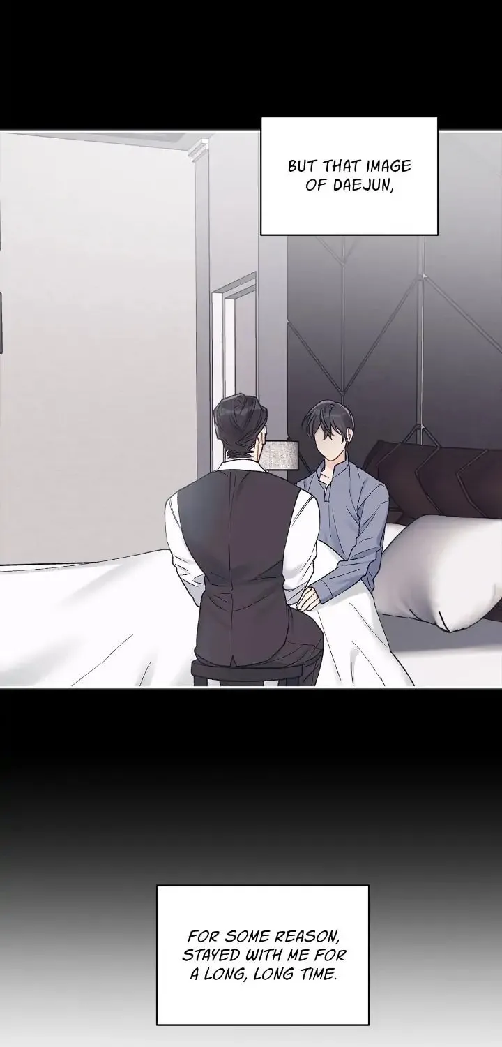 Monochrome Rumor Chapter 63 page 15 - 