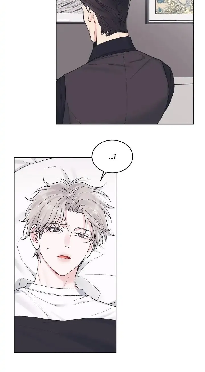 Monochrome Rumor Chapter 63 page 21 - 