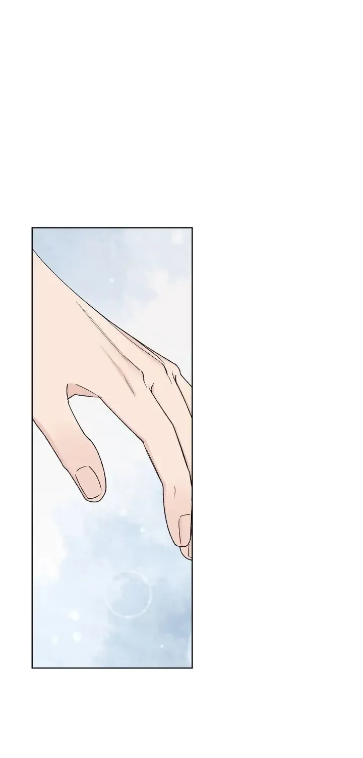 Monochrome Rumor Chapter 63 page 28 - 
