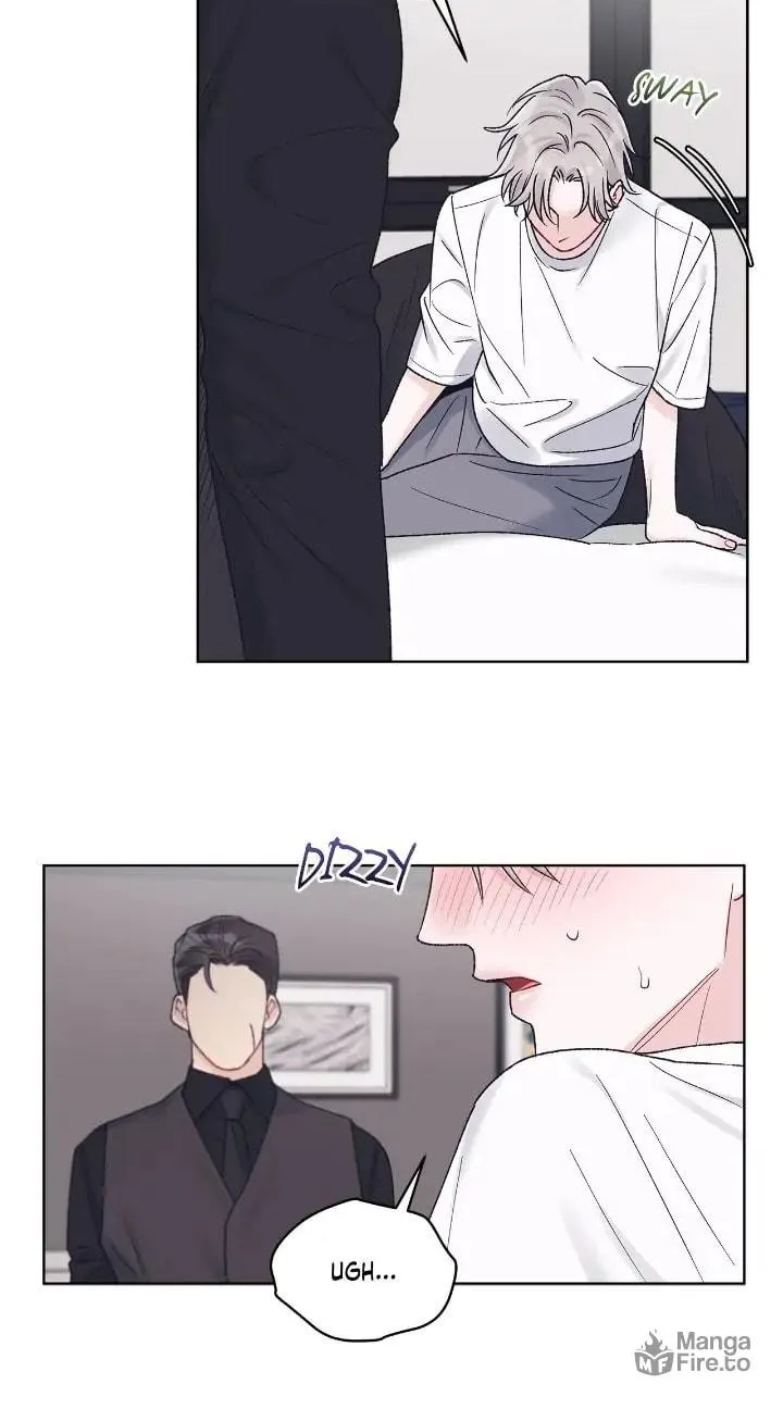 Monochrome Rumor Chapter 63 page 32 - 