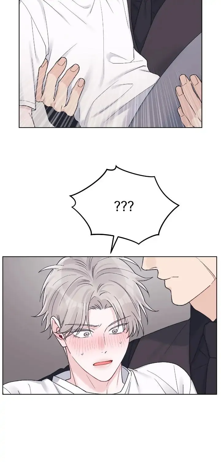 Monochrome Rumor Chapter 63 page 36 - 