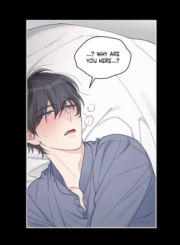 Monochrome Rumor Chapter 63 page 5 - 