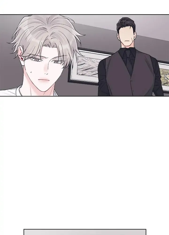 Monochrome Rumor Chapter 63 page 41 - 