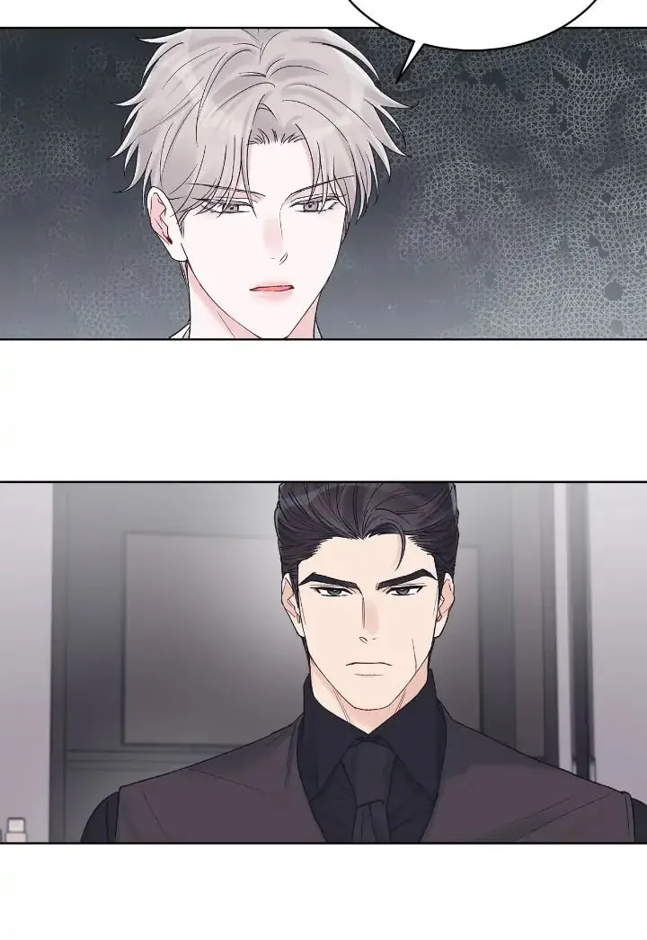 Monochrome Rumor Chapter 63 page 43 - 