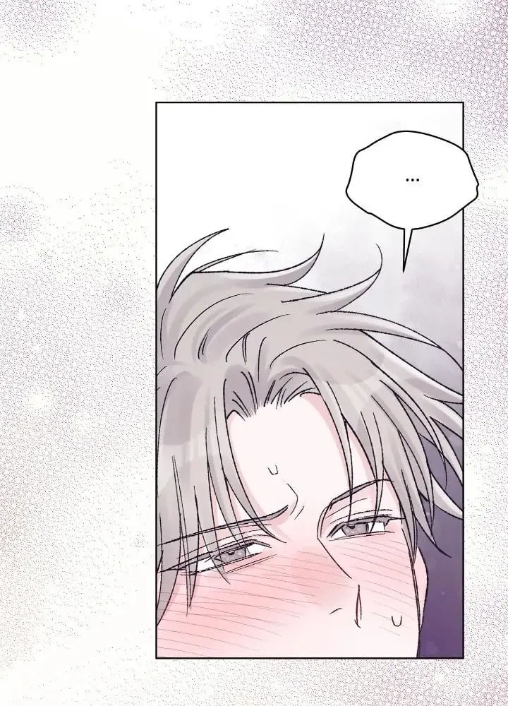 Monochrome Rumor Chapter 63 page 46 - 