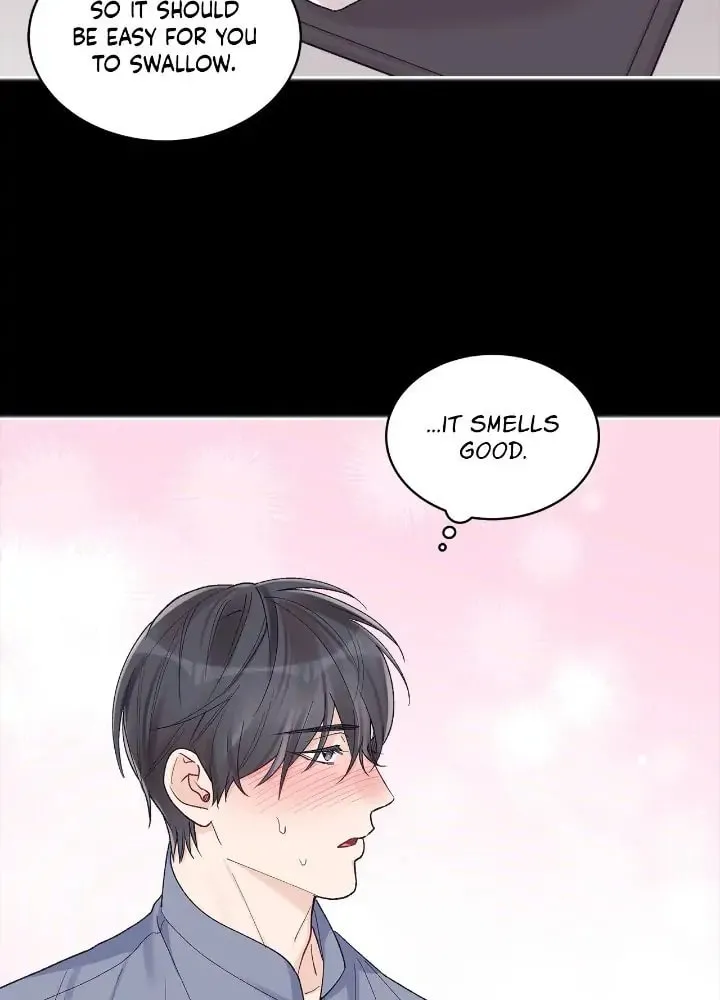 Monochrome Rumor Chapter 63 page 8 - 