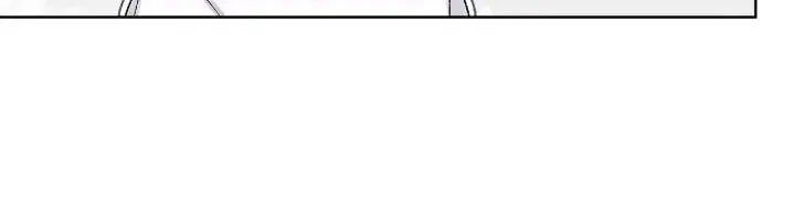 Monochrome Rumor Chapter 64 page 18 - 