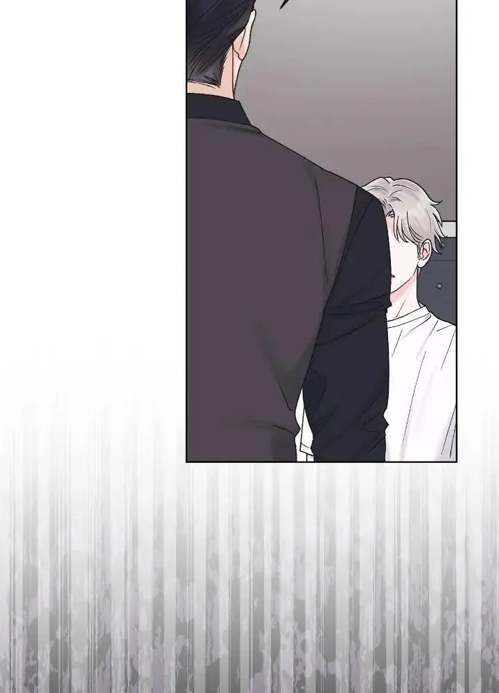 Monochrome Rumor Chapter 64 page 27 - 