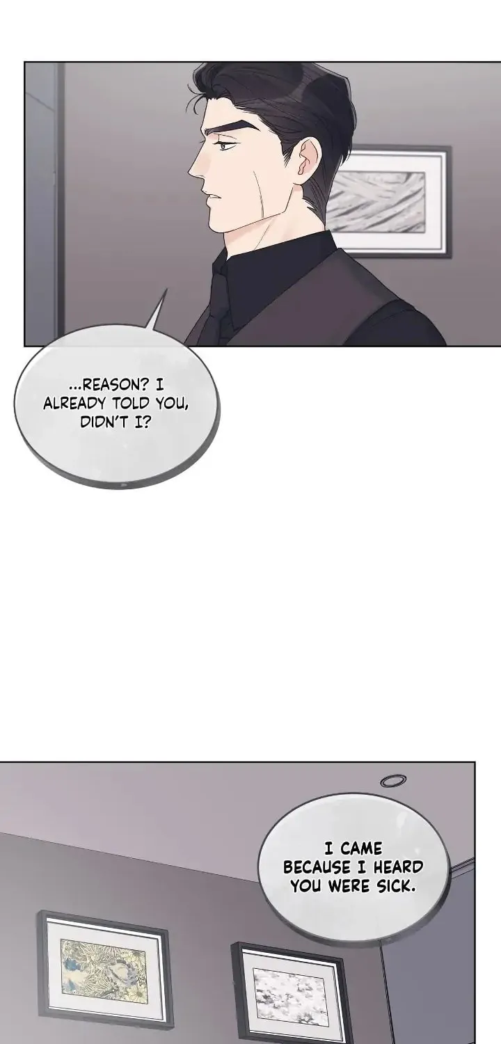 Monochrome Rumor Chapter 64 page 8 - 